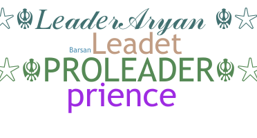 별명 - LeaderAryan