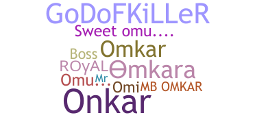 별명 - Omkara