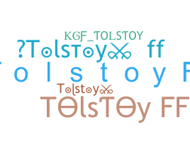 별명 - Tolstoy
