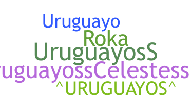 별명 - Uruguayos