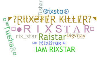 별명 - Rixstar