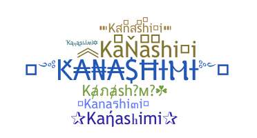 별명 - Kanashimi