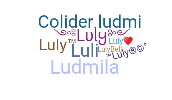 별명 - Luly