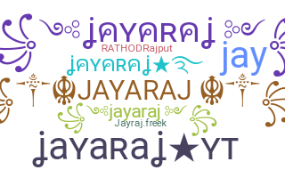 별명 - Jayaraj