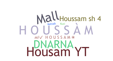 별명 - Houssam