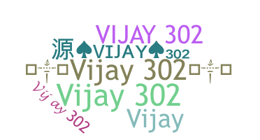 별명 - Vijay302