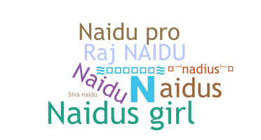 별명 - Naidus