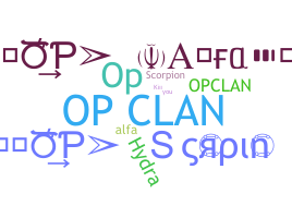 별명 - OpClan