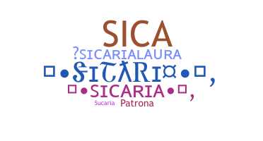별명 - SicariaLaura