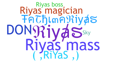 별명 - Riyas