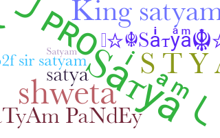 별명 - Sathyam
