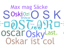 별명 - Oskar