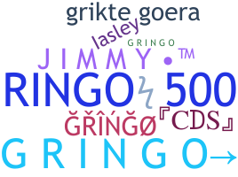 별명 - Gringo