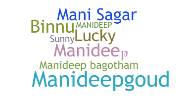별명 - Manideep