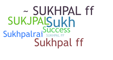 별명 - Sukhpal
