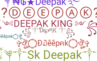 별명 - Deepak