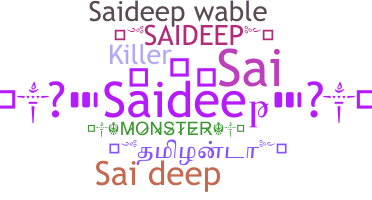 별명 - Saideep