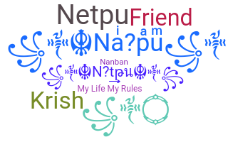별명 - Natpu