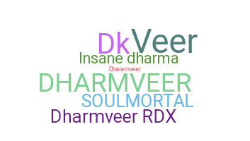 별명 - Dharmveer