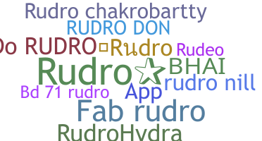 별명 - Rudro