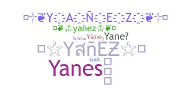 별명 - Yanez
