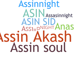 별명 - Assin