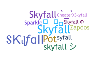 별명 - Skyfall