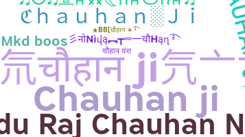 별명 - Chauhanji