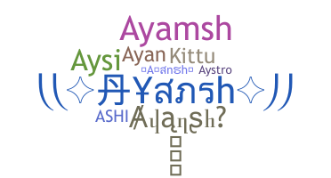 별명 - Ayansh