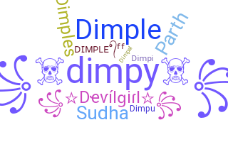 별명 - Dimpy