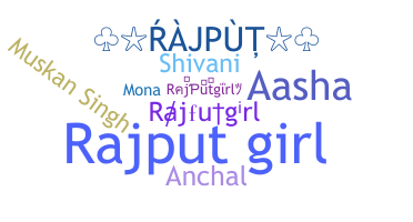 별명 - Rajputgirl