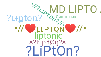 별명 - Lipton