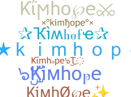 별명 - kimhope