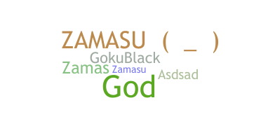별명 - ZAMASU