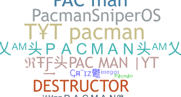 별명 - Pacman