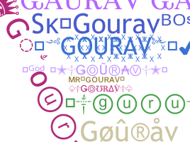 별명 - Gourav