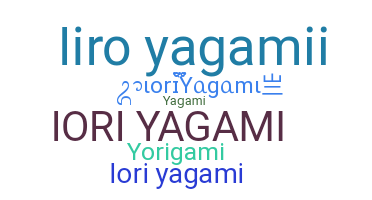 별명 - IoriYagami