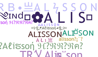 별명 - Alisson