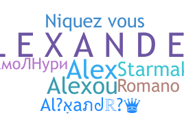 별명 - Alexandre
