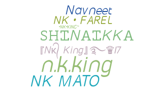 별명 - Nkking