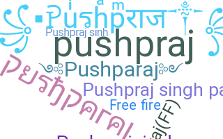 별명 - Pushparaj