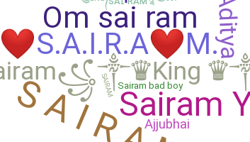 별명 - Sairam