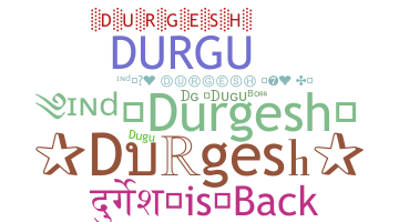 별명 - Durgesh