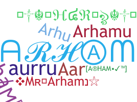 별명 - Arham