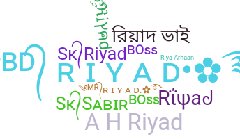 별명 - Riyad