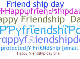 별명 - Happyfriendshipday