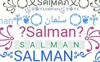 별명 - Salman