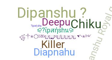별명 - Dipanshu