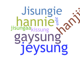 별명 - Jisung