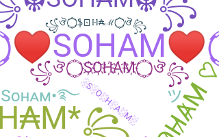 별명 - soham